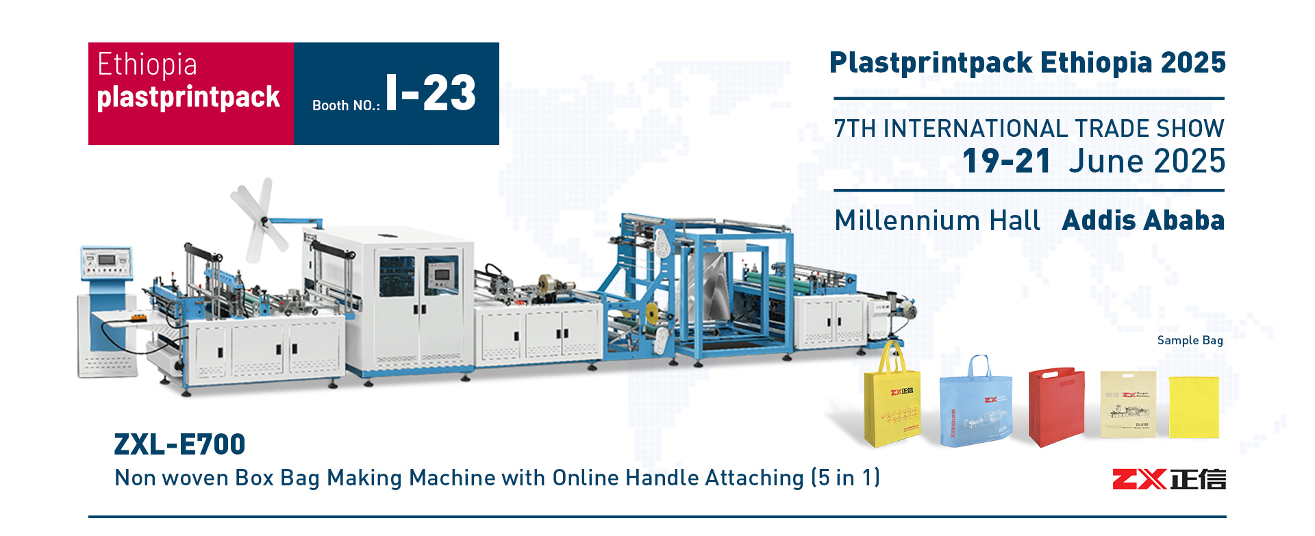 Zhejiang zhengxin machinery co.,Ltd.